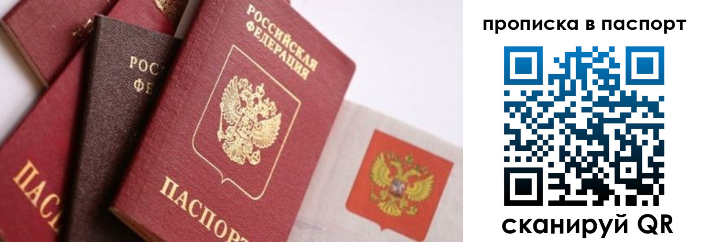форма 3 в Касли